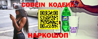 твердый Конаково