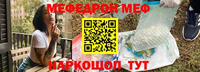 кокаин VHQ Комсомольск-на-Амуре