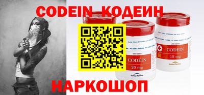 соль ск Коммунар