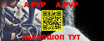 кокаин VHQ Комсомольск-на-Амуре