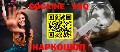 соль ск Коммунар