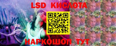 соль ск Коммунар