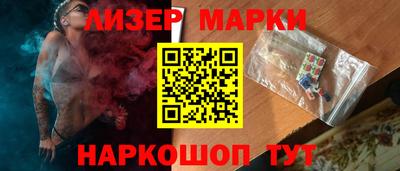 соль ск Коммунар