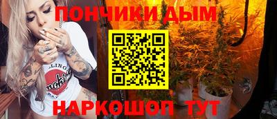 соль ск Коммунар