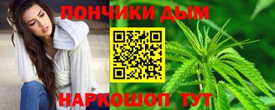 кокаин VHQ Комсомольск-на-Амуре