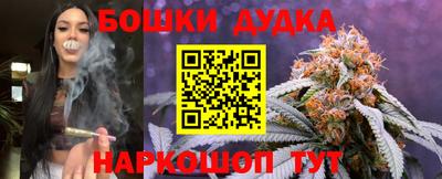 кокаин VHQ Комсомольск-на-Амуре