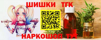 соль ск Коммунар