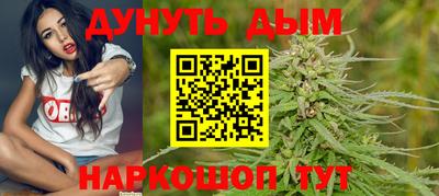 кокаин VHQ Комсомольск-на-Амуре
