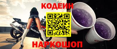 соль ск Коммунар