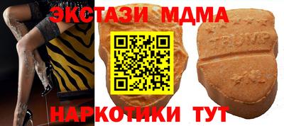 кокаин VHQ Комсомольск-на-Амуре