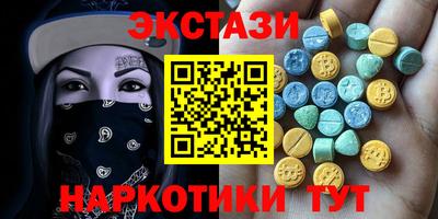 твердый Конаково