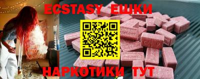 твердый Конаково