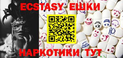 твердый Конаково