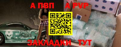 твердый Конаково