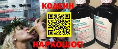 твердый Конаково