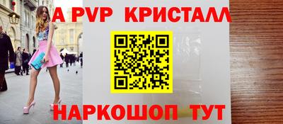 jwh Баксан