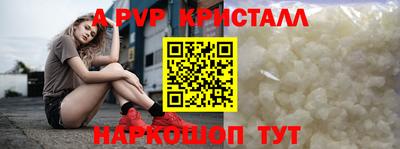 кокаин VHQ Комсомольск-на-Амуре