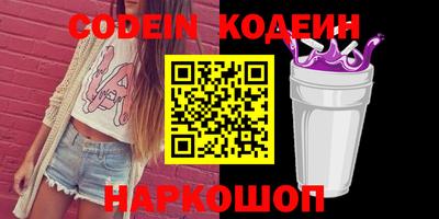 твердый Конаково