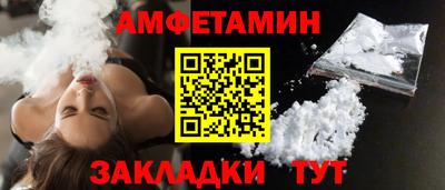 твердый Конаково