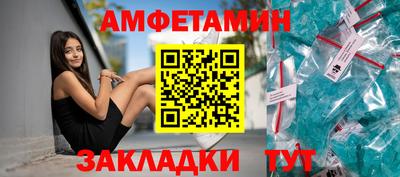 твердый Конаково