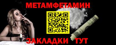 соль ск Коммунар