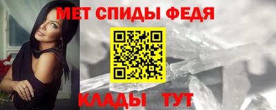 кокаин VHQ Комсомольск-на-Амуре