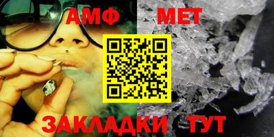соль ск Коммунар
