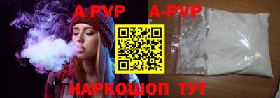 кокаин VHQ Комсомольск-на-Амуре
