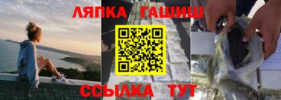 соль ск Коммунар
