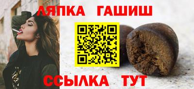 соль ск Коммунар