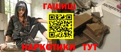 соль ск Коммунар