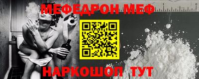 соль ск Коммунар