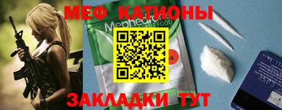 кокаин VHQ Комсомольск-на-Амуре