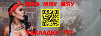 соль ск Коммунар